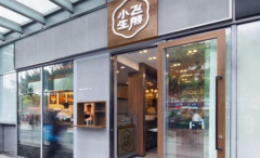 С��������˷����Ƕ���Ǯ