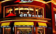 ��ʤ������ԱӪ����ô����