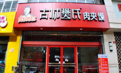 �ųǷ�������ɼ��˷Ѽ�����֧��