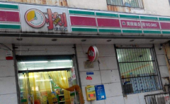 ��ʳ�ֱ�������ô��