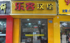 �ֿͺ������˷Ѷ���