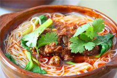 �����Ź������߼��˷Ѷ���