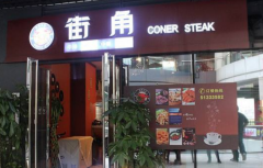 �ֽ�ţ�ż��˷Ѷ���Ǯ