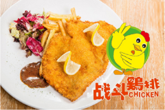 �������ż��˷�Ҫ����