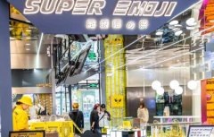 �������Ĳ���˷Ѷ���