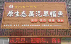 ��ñ������������˷Ѷ���