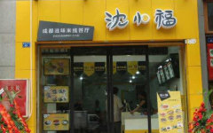 ��С�����߼��˷��ö�������