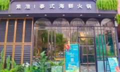 ���ʻ������˷Ѷ��� ����֧������Щ