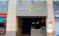 ��С�����˷Ѷ���Ǯ��