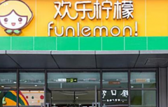 �������ʼ��˷��Ƕ���