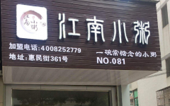 ����С����˷Ѷ���Ǯ