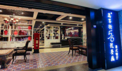 �ߵڽ�56�Ų������˷� ������ö���