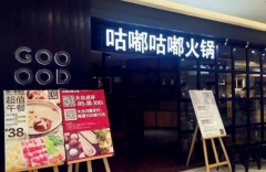 ���๾�������˷�