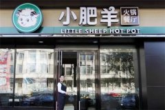 С����������˷Ѵ�Ŷ���