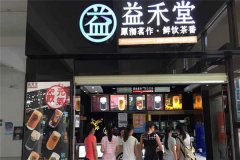 ������̲����������ʲô ���˷Ѷ���