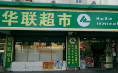 �������м��˷Ѷ��� ������������