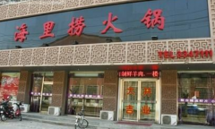 �����̻�����˷Ѷ���