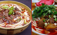 ����ţ��ۼ��˷Ѷ���