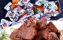 ������ʳ����ô����