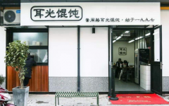 ������⽼��˷��ö���