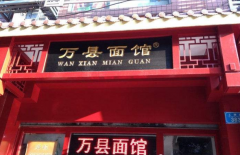 ������ݼ��˷Ѷ���