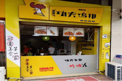 ���˹����Ŷ���Ǯ