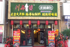 ����������̶Ǽ��˶���Ǯ