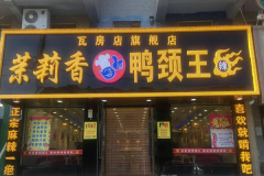 ������Ѽ�������˶���Ǯ