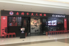 �Ϸ�ү̿���ܹ����˷��ö���