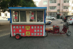 ������ͳ����˶���Ǯ