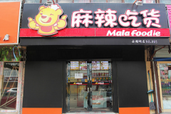 �����Ի����˶���Ǯ