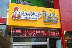 �����񻰼��˶���Ǯ