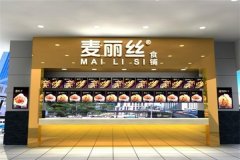 ��������˿��������Ҫ����Ǯ