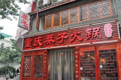 ç�ӻ�����˵绰�ͼ���������ʲô