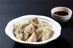 �ؼ�ˮ�ȼ��˷�Ҫ����