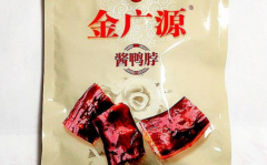 ���Դ����Ѽ��ô����