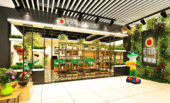 ��������˷Ѷ��� ���˻��ղ�����ô��