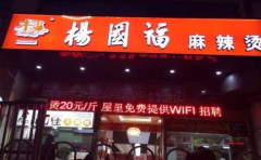 ����������̼��˺ò���