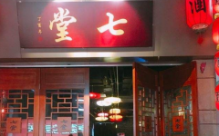 ���þƹݼ��˷Ѷ���