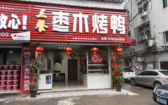 ��ľ��Ѽ��μ��� ����������֪