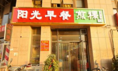 ������ͼ�������