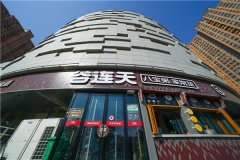 ����һ�ҹ�������Ӫ����ô��