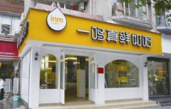 һ�����˷�Ҫ����Ǯ ������ʲôЭ��