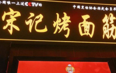 �μǿ������˷Ѷ���