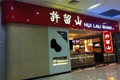 �����������ɽ����