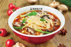 ������֭����˷��ö��� ��������֭�����