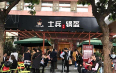 ʿ���������˿�����