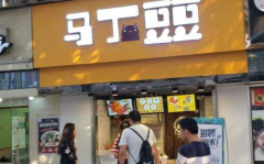 �����������˷Ѷ���