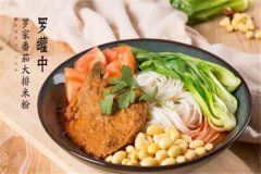 ��һ���޹����׷���Ҫ����Ǯ