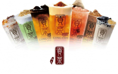 ������˷�Ҫ����Ǯ